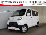 トヨタ ピクシスバン