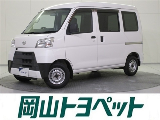 ダイハツ ハイゼットカーゴ 