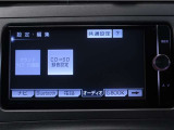 SDカードを用意する事でCD再生した音楽を録音・再生可能です。持ち込まなくても車内で音楽を楽しめます♪