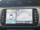 【アラウンドビューモニター】車を上から見下ろしているかのような映像で周囲の状況がひと目で確認、狭い駐車場に駐車するときも安心です♪
