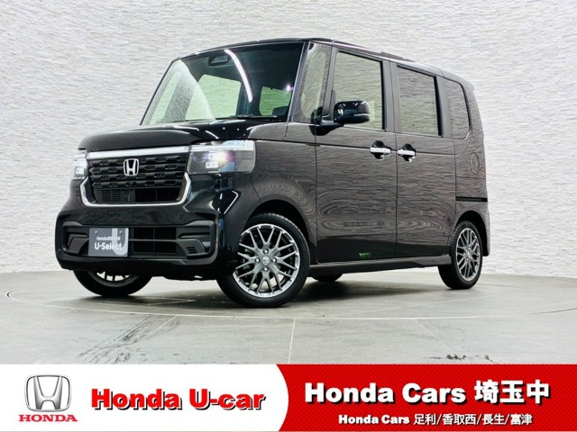 ホンダ N-BOXカスタム 