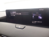 Apple Carplay・Android Auto対応!マツダ コネクト(コマンダーコントロール)でスマートフォンを操作して、通話、音楽を聴いたり、マップで目的地を調べることができます。