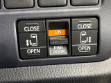 【両側パワースライドドア】スマートキーや運転席のスイッチで後席両側スライドドアの開閉が可能♪電動だから力を入れてドアを開ける必要が無く、小さなお子様でも簡単に開け閉めでき快適です♪