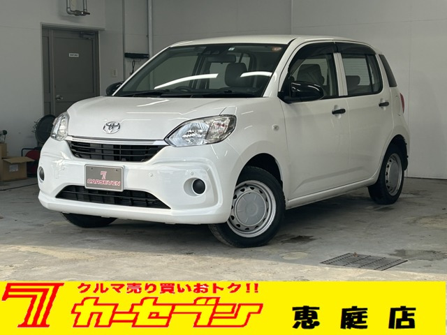 トヨタ パッソ 
