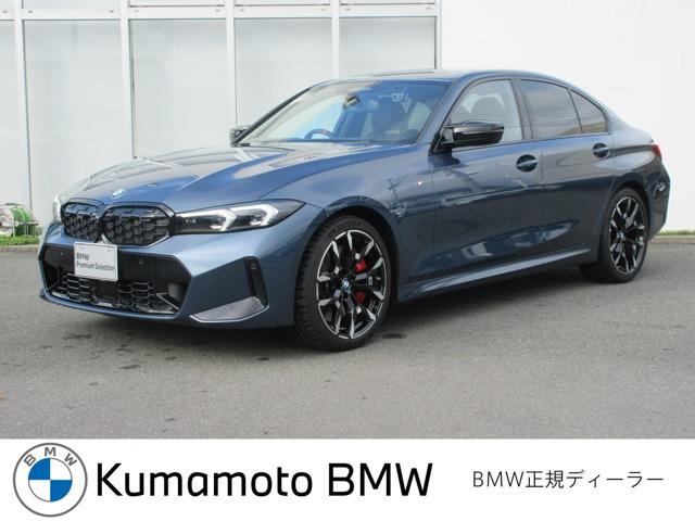 BMW 3シリーズセダン 