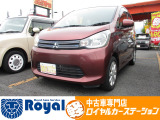 ロイヤルカーステーションの在庫ページをご覧いただきましてありがとうございます!オールメーカーの軽中古車を展示中!あなたにぴったりな一台をご提案します!