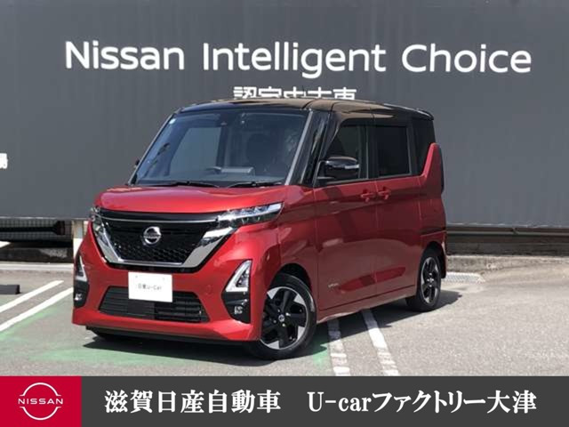 日産 ルークス 