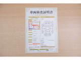 【車両検査証明書】店頭にてクルマの状態が一目で分かる検査証明書を公開中。トヨタ認定検査員が厳しく査定し、状態を点数と図解で表示しています。修復歴はもちろん、傷やヘコミの箇所や程度がご確認いただけます。