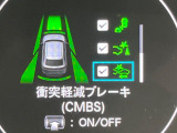 【ホンダセンシング】走行中に前方の車両等を認識し、衝突しそうな時は警報とブレーキで衝突回避と被害軽減をアシスト。より安全にドライブをお楽しみいただけます。