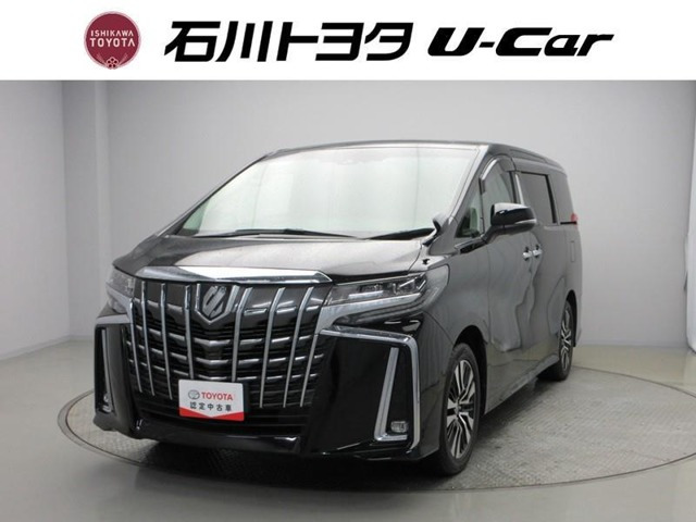 トヨタ アルファード 