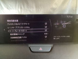 車や障害物だけでなく人も検知し、ブレーキを自動制御して衝突回避をサポートしてくれるアドバンスト・スマート・シティ・ブレーキ・サポートを装備!