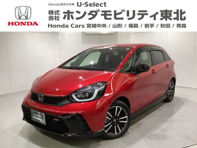 ホンダ フィット 