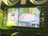 【アラウンドビューモニター】専用のカメラにより、上から見下ろしたような視点で360度クルマの周囲を確認することができます☆死角部分も確認しやすく、狭い場所での切り返しや駐車もスムーズに行えます。