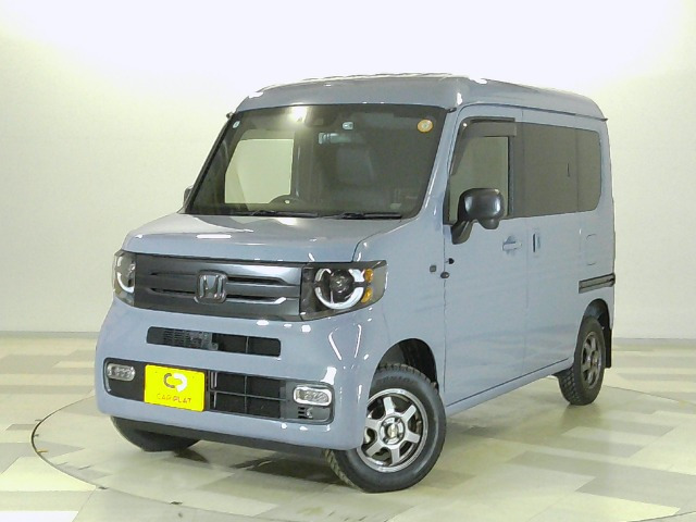 ホンダ N-VAN 