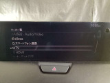 メーカーオプションTVチューナー付!