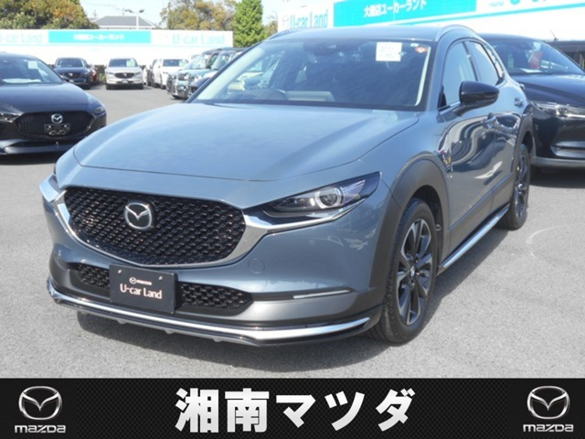 マツダ CX-30 