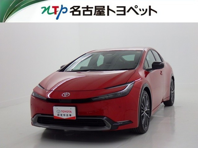 トヨタ プリウス 