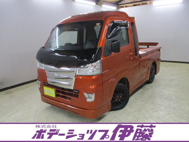 ダイハツ ハイゼットトラック 