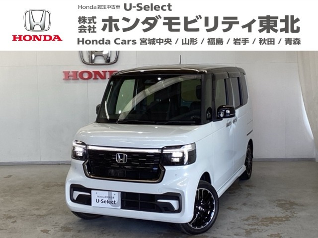 ホンダ N-BOXカスタム 