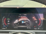 見やすいメーターパネル!車両の情報が一目でわかります。