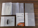 おクルマ取扱説明書&ナビの説明書&メンテナンスノートすべて揃っていますのでご安心です!◆インテリジェントキー★ドアの施錠開錠はもちろんのこと、エンジン始動もラクに行えます♪