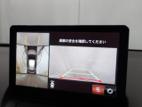 狭い場所での駐車やすれ違いなどでより的確な運転操作に役立つ360&deg;ビューモニターが装備されています。