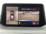 狭い場所での駐車やすれ違いなどでより的確な運転操作に役立つ360&deg;ビューモニターが装備されています。