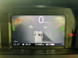 メータは先進的なデジタルメーターを採用!ゆっくりと数字が動くのでとても見やすく表示されます!平均燃費なども表示、エコな運転の手助けをしてくれます!