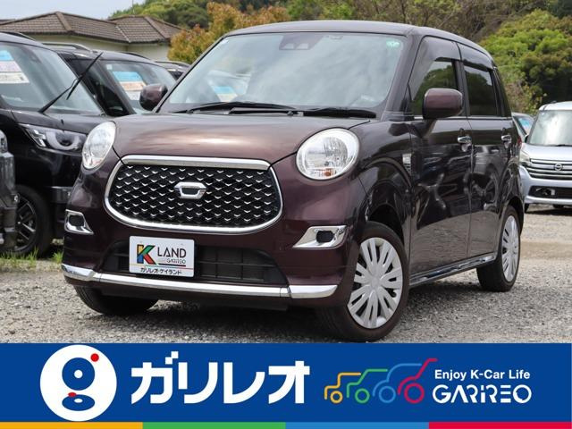 ダイハツ キャスト 