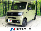 禁煙車 ターボ 純正ナビ バックカメラ レーダークルーズ