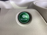 エコモードスイッチで省エネ運転も出来ます。