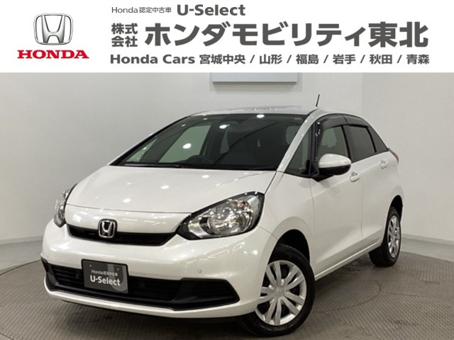 ホンダ フィット 