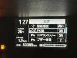 駐車時などの衝突の回避や軽減を図る駐車支援システム【PKSB】で安心をサポート。