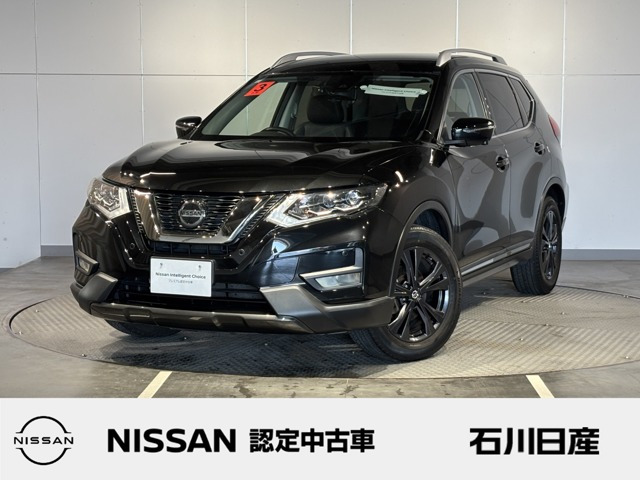 日産 エクストレイル 