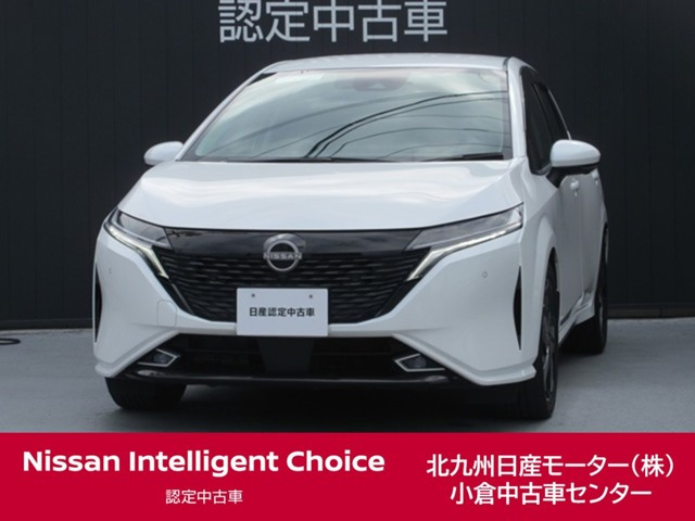 日産 ノートオーラ 