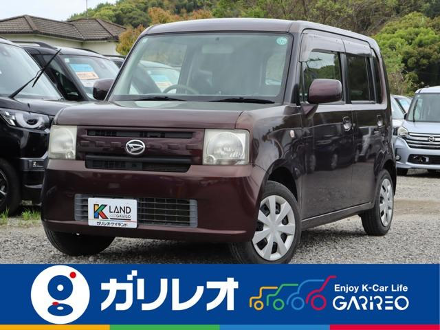 ダイハツ ムーヴコンテ 