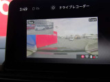 ドライブレコーダーが付いているので、もしもの時にも安心です♪