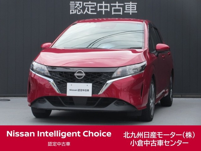 日産 ノート 