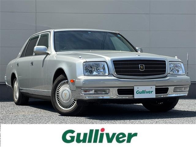 トヨタ センチュリー 