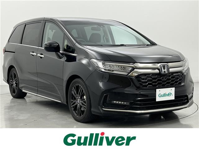 ホンダ オデッセイ 