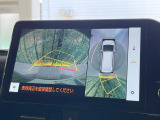 【パノラミックビューモニター】専用のカメラにより、上から見下ろしたような視点で360度クルマの周囲を確認することができます☆死角部分も確認しやすく、狭い場所での切り返しや駐車もスムーズに行えます。