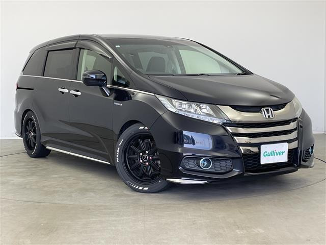 ホンダ オデッセイ 