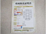 トヨタならではの『3つの安心』まるごとクリーニング・車両検査証明書・ロングラン保証をセットにしたトヨタ販売店の中古車ブランドです