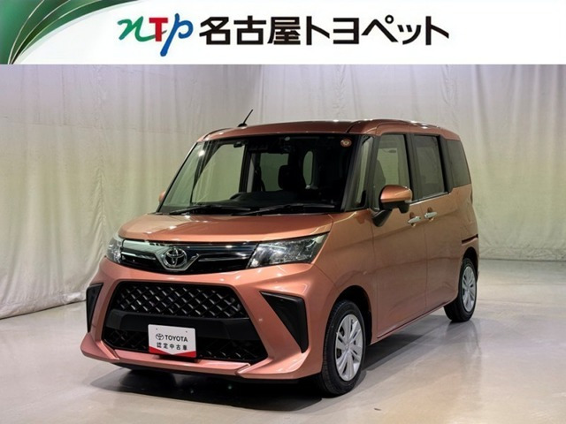 トヨタ ルーミー 