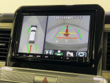 【バックモニター】ガイドライン表示機能付きバックカメラ付きです!バックでの駐車時など後方の安全確認ができて安心安全です♪