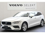 詳細お問い合わせは、VOLVO CAR 姫路まで。079-292-5481