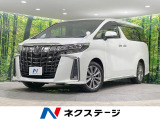 禁煙車 後席モニター 純正9型ナビ 両側電動ドア パワーバックドア