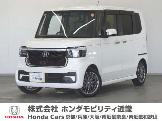 ホンダ N-BOXカスタム 