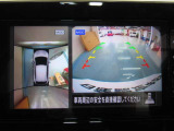 アラウンドビューモニターは4方のカメラで真上から車を見たようにモニターで確認ができます。周辺の安全確認、小さなお子様や障害物も目視で確認できるので駐車のしやすさだけでなく、事故防止にも役立ちます。