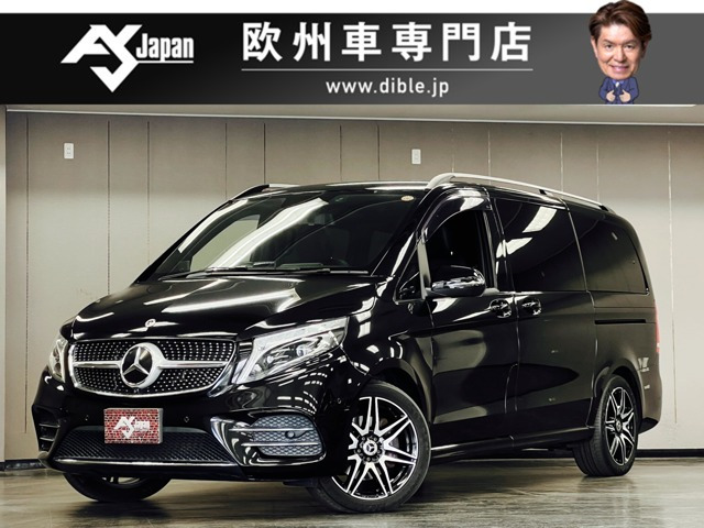 メルセデス・ベンツ Vクラス 